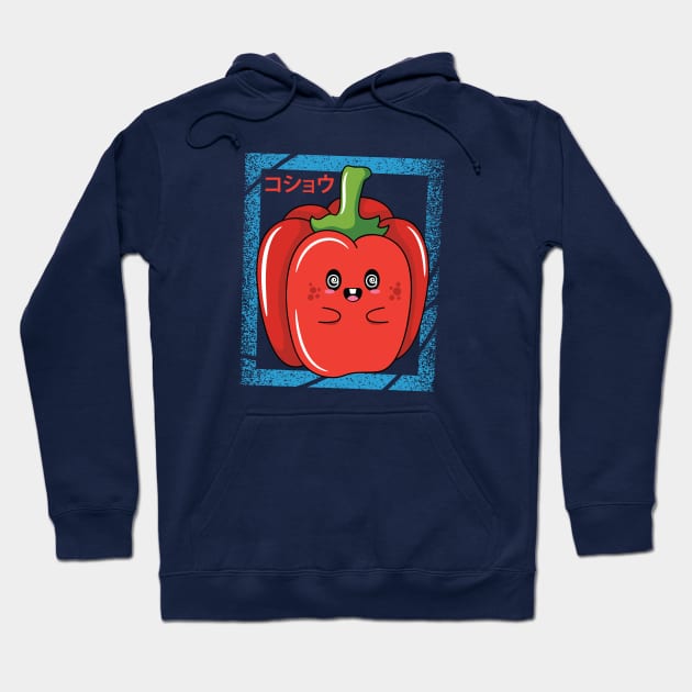 Kawaii Red Bell Pepper Hoodie by spacedowl